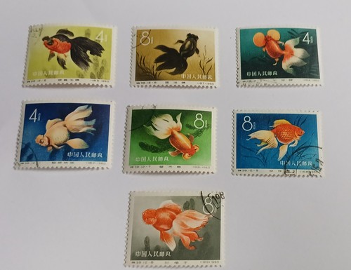 China briefmarken gestempelt - china,