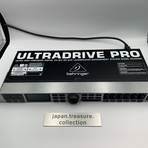 Behringer dcx2496 ultra drive - dcx2496, ultra-drive