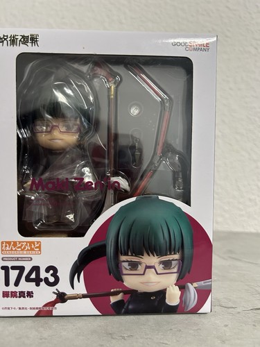 Anime figur nendoroid - anime, 1743