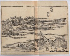 Kangetsu Shitomi, Fischfang mit Senknetz. 1799. Original-Holzschnitt.