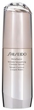 Shiseido Benefiance Wrinkle