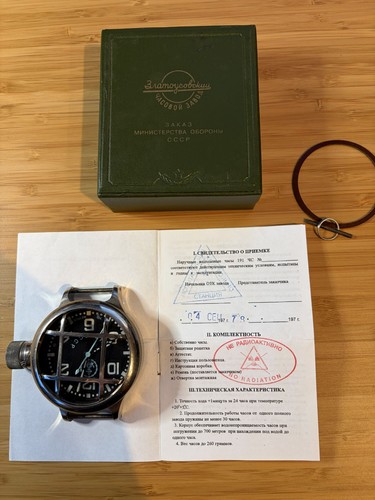 Sowjetunion taucheruhr - sowjetunion,