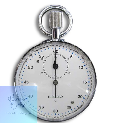 Seiko stoppuhr 5011 - seiko, 88-5011