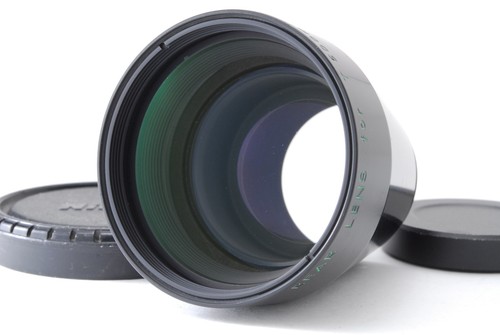 Fast neuwertig nikon - [fast, neuwertig]