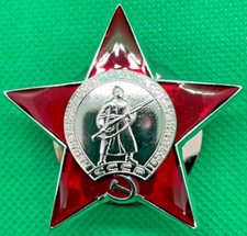 Orden des Roten Sterns UdSSR =