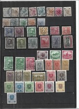 TOP NEWS .Briefmarkenlot