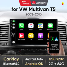 64GB Android 13  Autoradio Für VW T5 Multivan GPS Navi Apple Carplay NAVI DAB+FM