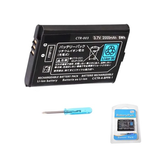 Akku ersatz batterie - akku, für
