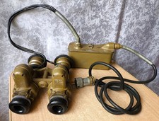 RARE Vintage USSR Army Soviet military portable tool Night Vision Device PNV-57E
