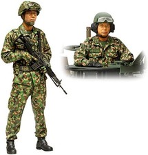 Dickie - Tamiya 300036316 -