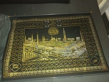 Islamisches Wandbild – 99 Namen Allahs – Prophetenmoschee Medina – edles Design