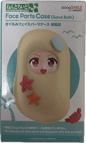 Nendoroid more face parts - nendoroid,