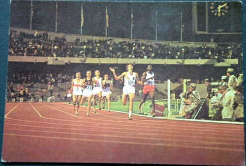 48353 400m hürdenlauf - ak,