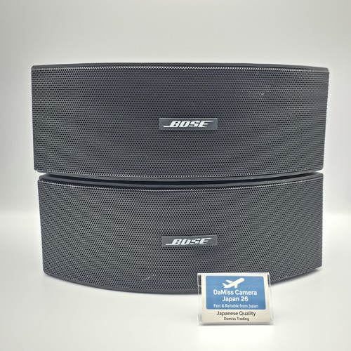 Bose 151 outdoor indoor - bose,