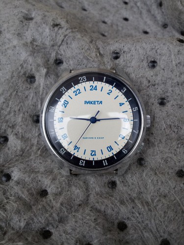 Vintage armbanduhr raketa - armbanduhr,