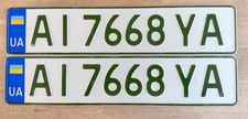 Ukraine nummernschild - 2,