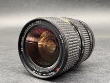Tokina 85mm 5 - tokina, 1:3.5-4.5