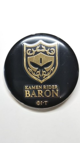 Kamen reiter metall - metall, abzeichen