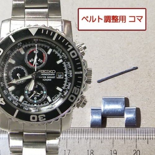 Seiko original link diver - link, diver's