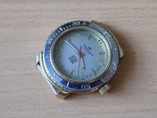 Cardi Vostok Boctok vintage