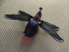 MotU Vintage Fright Fighter