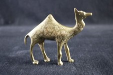 Schöne, orientalische Kamelfigur aus Messing siehe Foto!