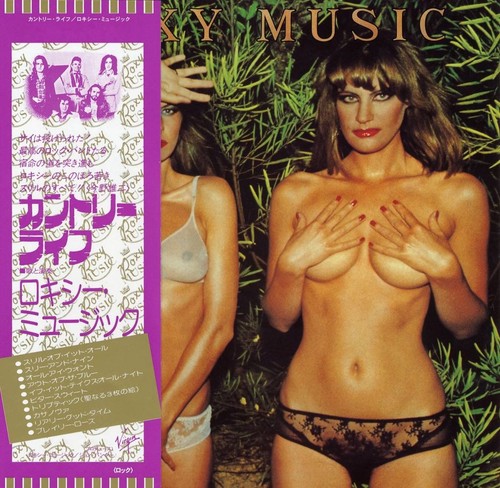 Roxy music country life - country,