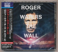 Roger Waters - The Wall (Live)