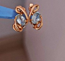 Ohrringe RotGold 14k 585 mit