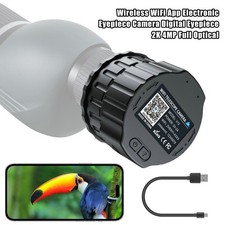 4MP WLAN App Elektronische