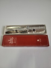 Wmf patent stück - wmf,