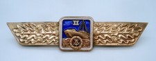 DDR Abzeichen Klassifizierungsabzeichen Offiziere Volksmarine Stufe II