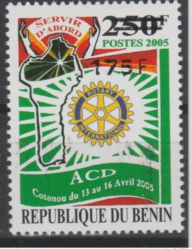 Benin 2007 1404 rotary - 2007,
