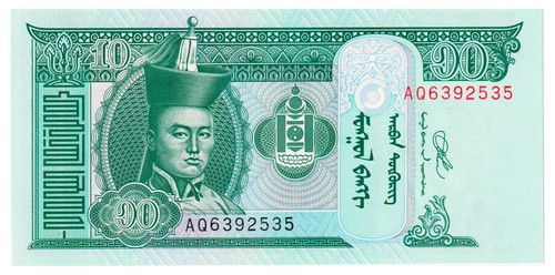 Mongolia 10 tögrög - –, 10 tögrög