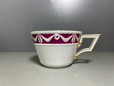 KPM Berlin Bürotasse Jumbo