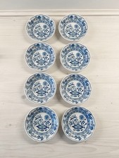 Hutschenreuther Zwiebelmuster