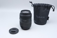 Panasonic G 45-200mm f/4-5.6