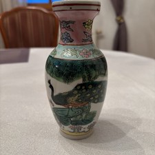 Chinesische Vase alt klein ca. 15,5 cm handbemalt Porzellan Mit Stempel