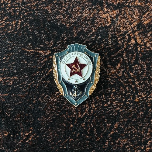 Udssr sowjetunion - udssr,