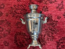 elektrischer Samowar von 1976