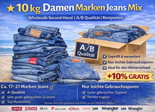 ⭐10kg Damen Marken Jeans