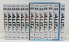 Battle Angel Alita Last Order