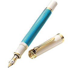 Pelikan souverän füllhalter - pelikan,