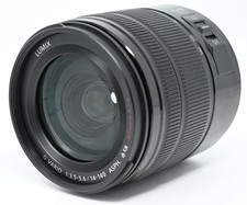 Panasonic LUMIX G VARIO