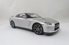 In Box ✅ NISSAN GT-R Premium
