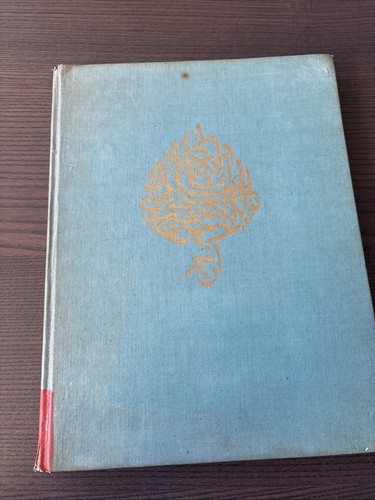 Alladin und die wunderlampe - und,