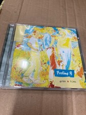 Feeling B - Grün & Blau