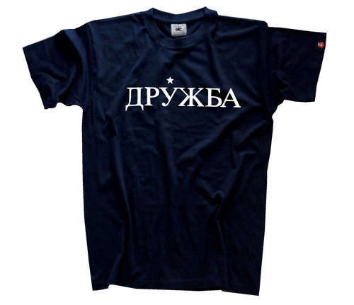 Shirt druschba freundschaft - t-shirt,