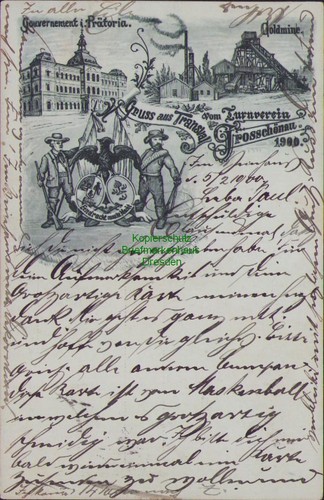 158926 gouvernement i - 158926,
