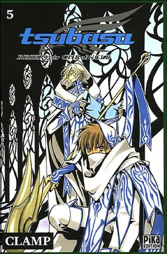 Tsubasa reservoir chronicle - reservoir,